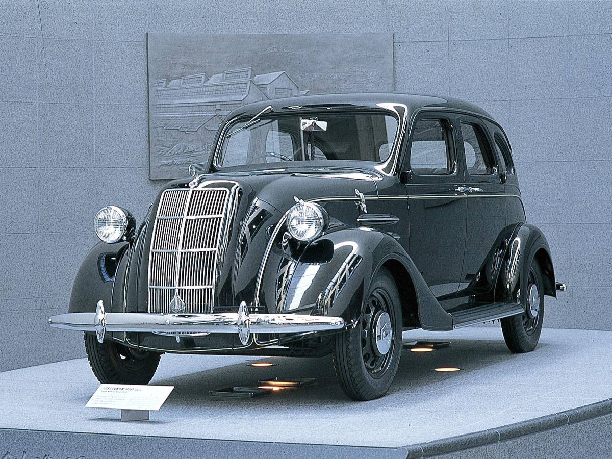 Toyota Automobile Museum