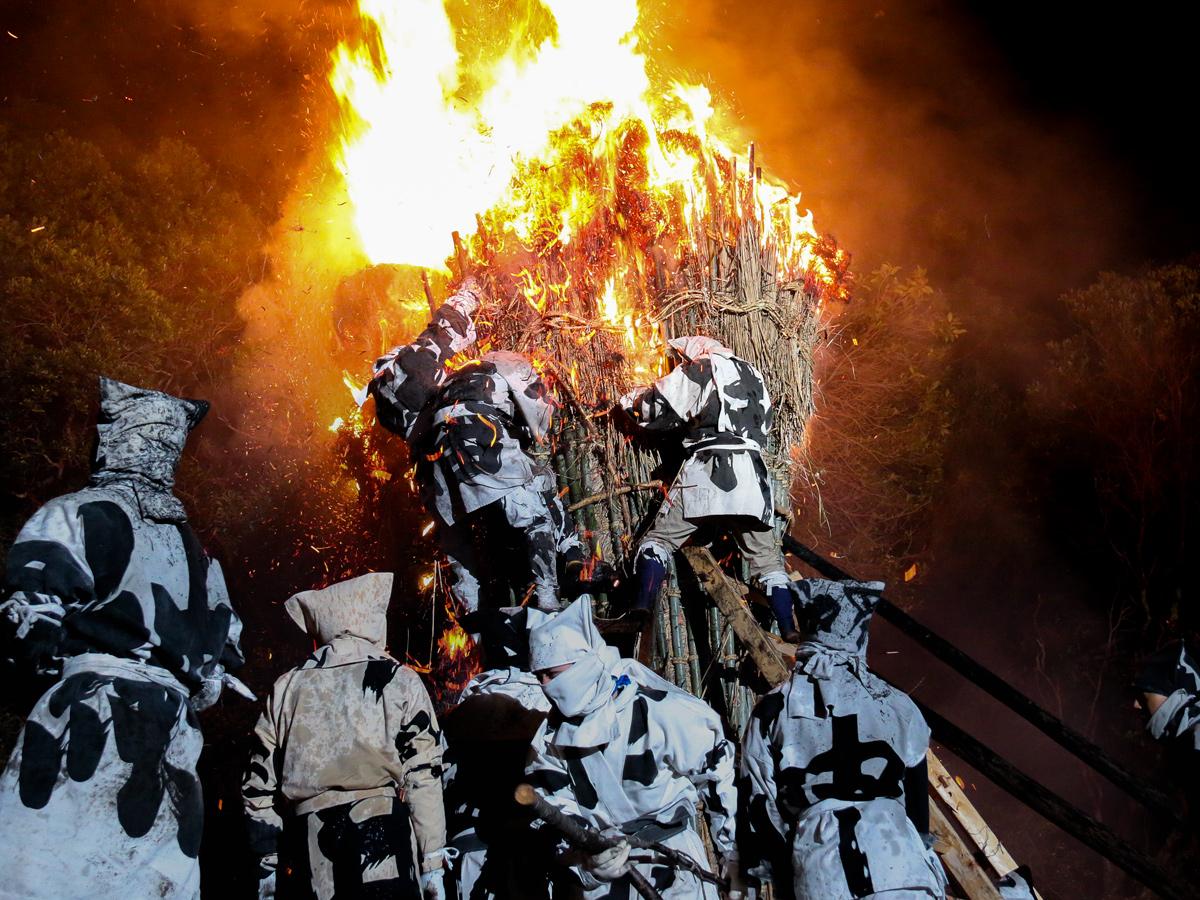 Festival du feu de Toba