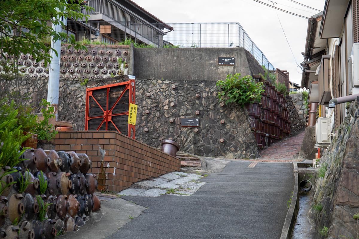 เนินเขาท่อดินเผา