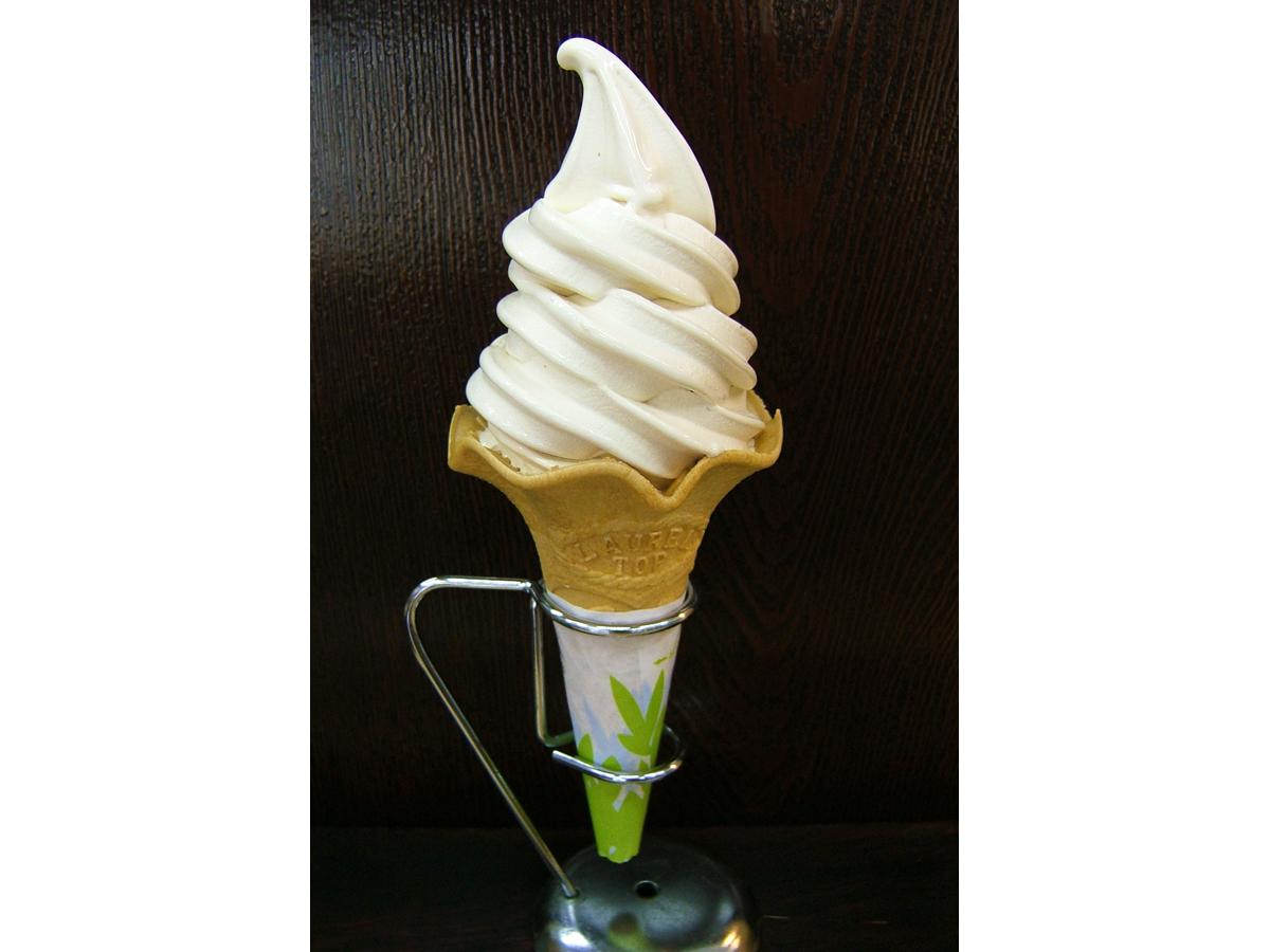 핫초 미소로 만든 아이스크림