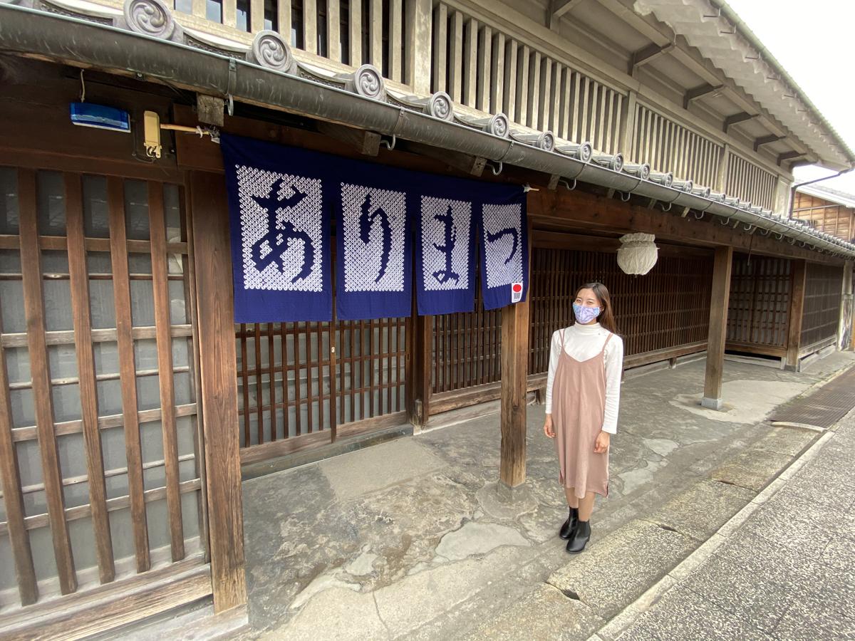 오카 가문의 주택