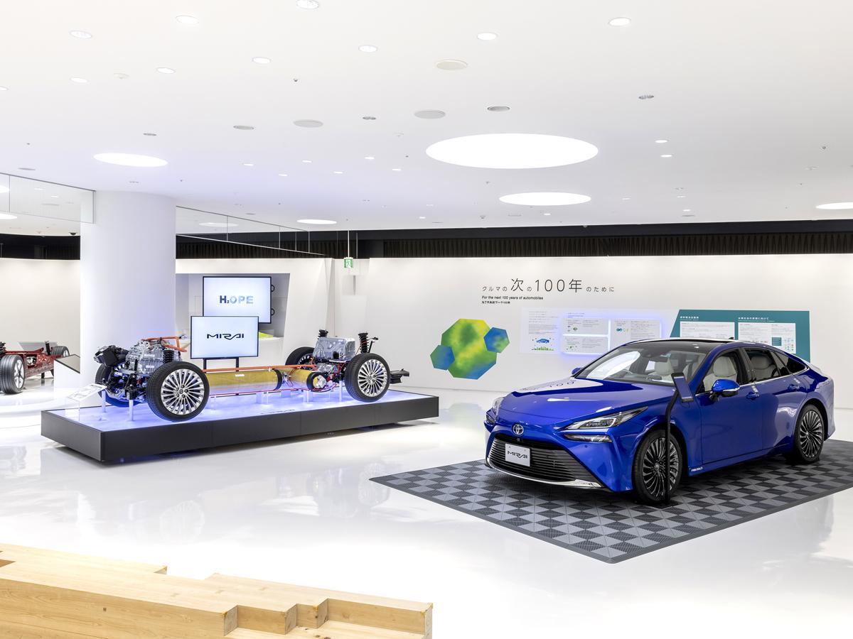 Toyota Kaikan Museum