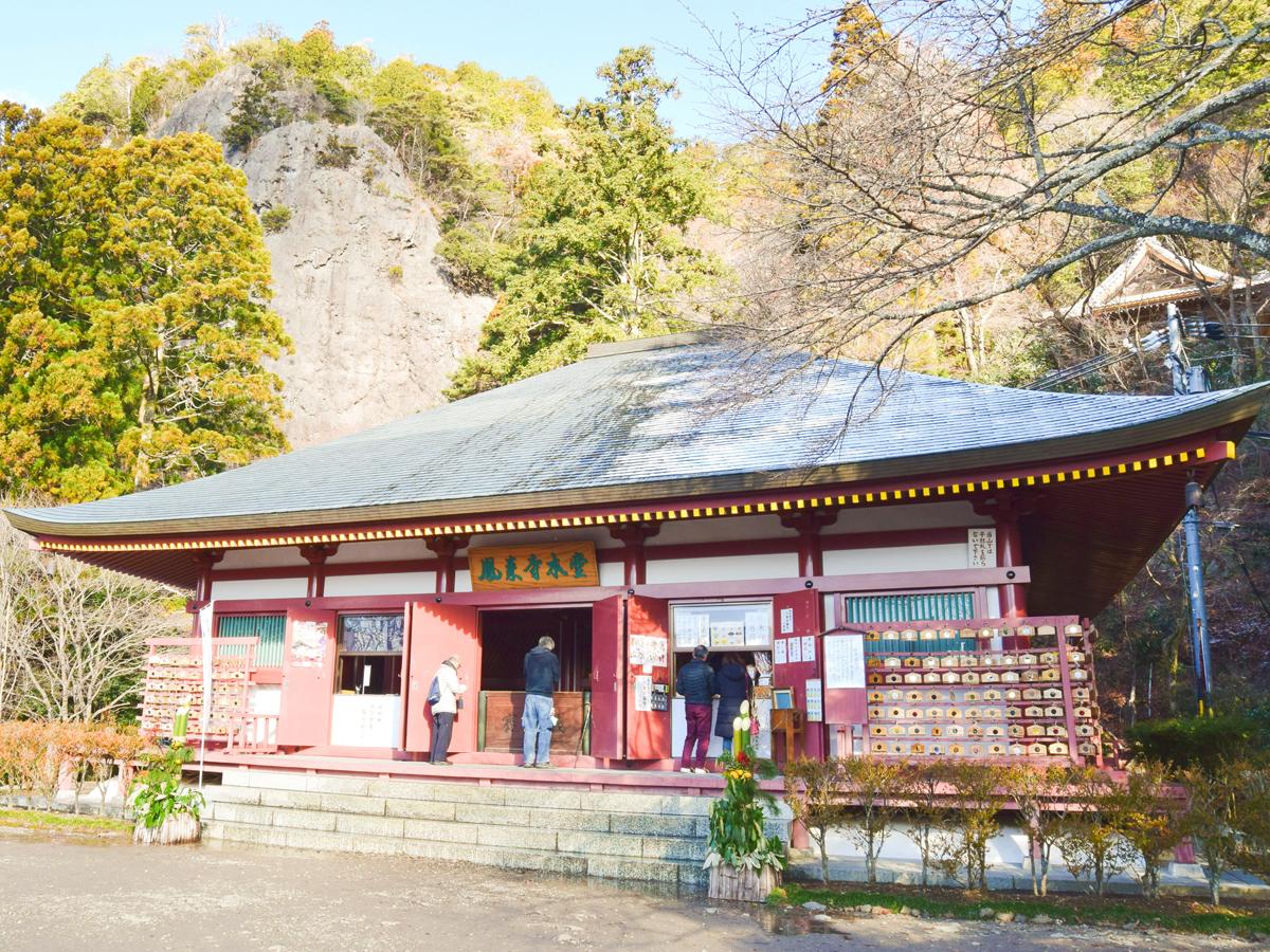 Horaisan Toshogu Shrine
