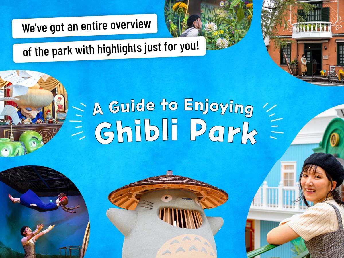 Ghibli Park