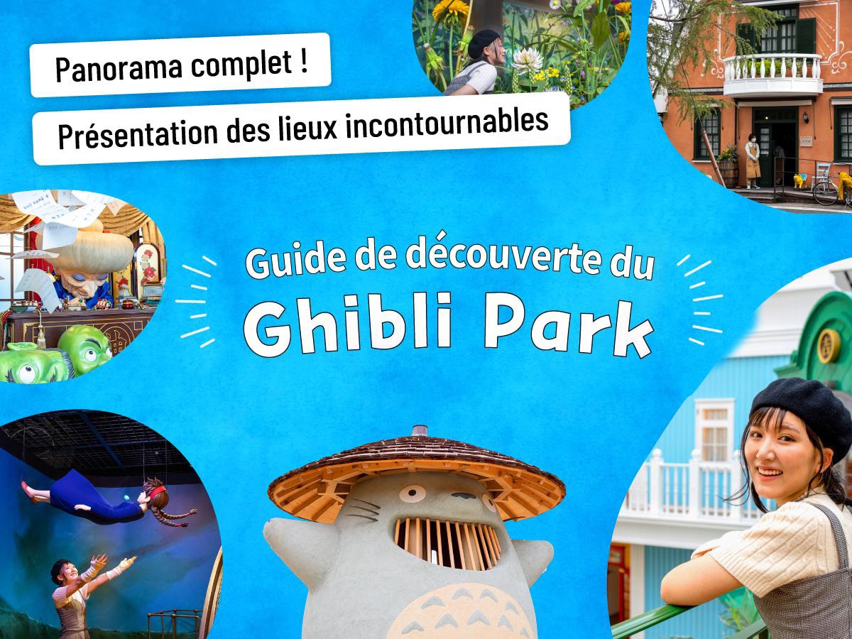 Ghibli Park