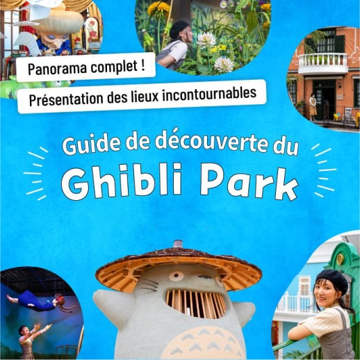 Ghibli Park