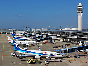 Chubu Centrair International Airport 300x225