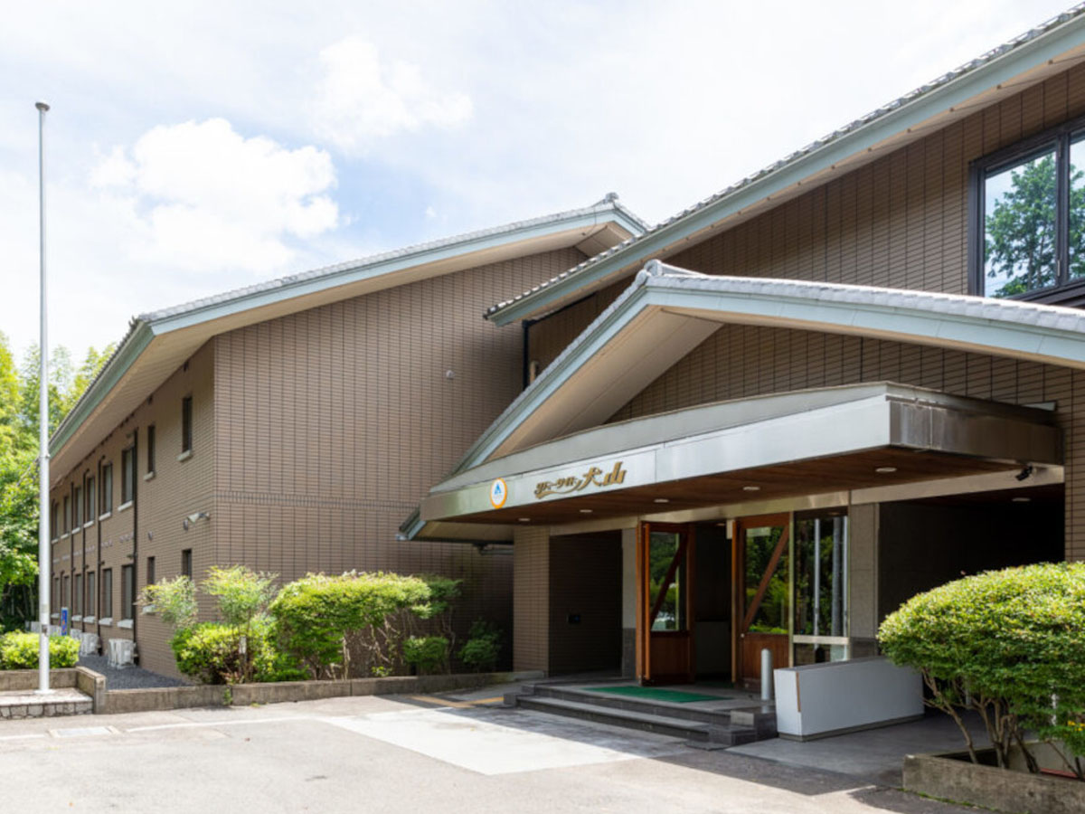 犬山国際ユースホステル外観