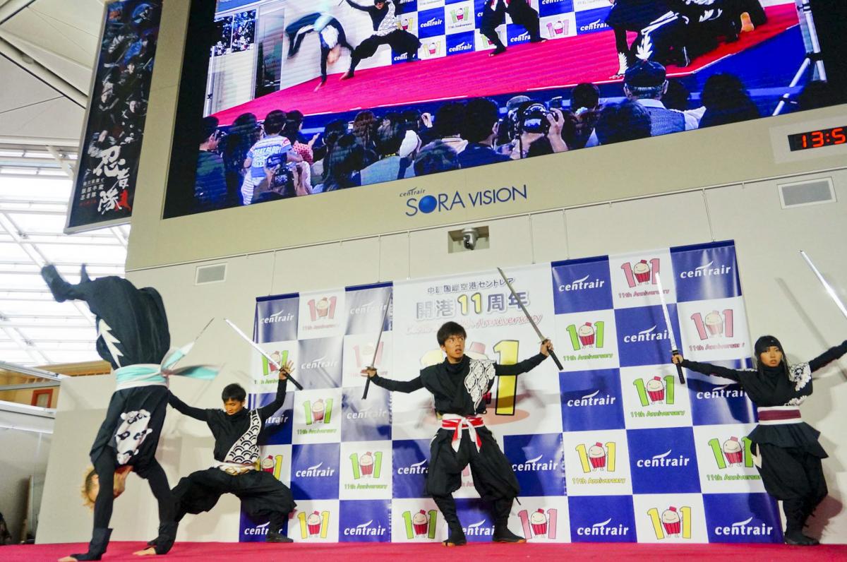 忍者队控制了机场