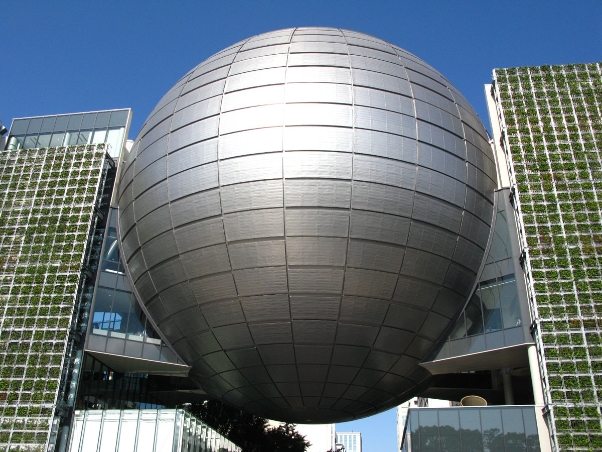 名古屋市科学館