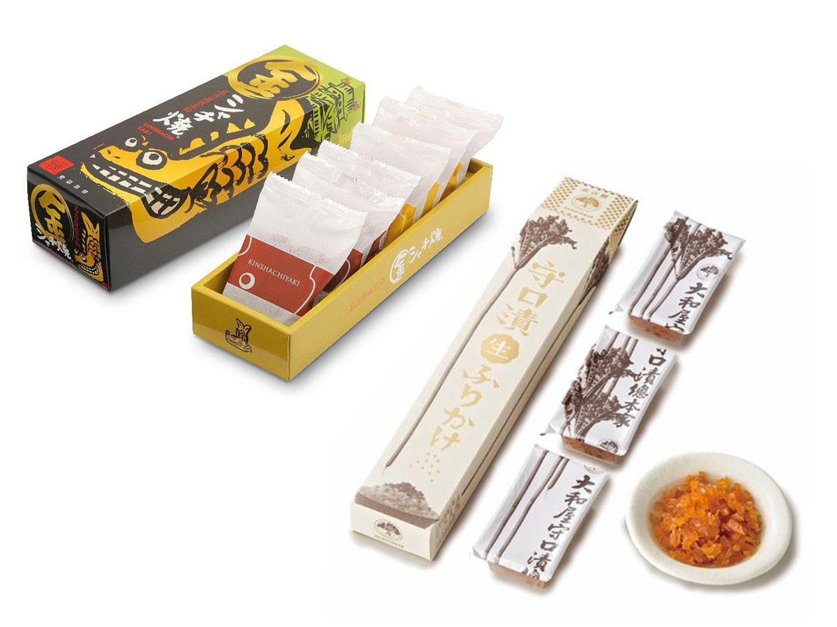 Aichi-Nagoya Food and Sweet Souvenir Contest - Judged by 100 Foreigners - Winners & Awards Ceremony