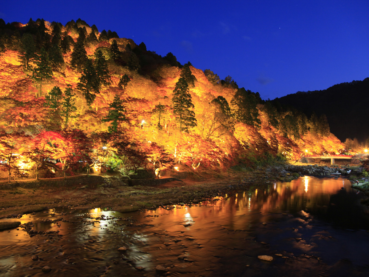 Korankei Maple Festival