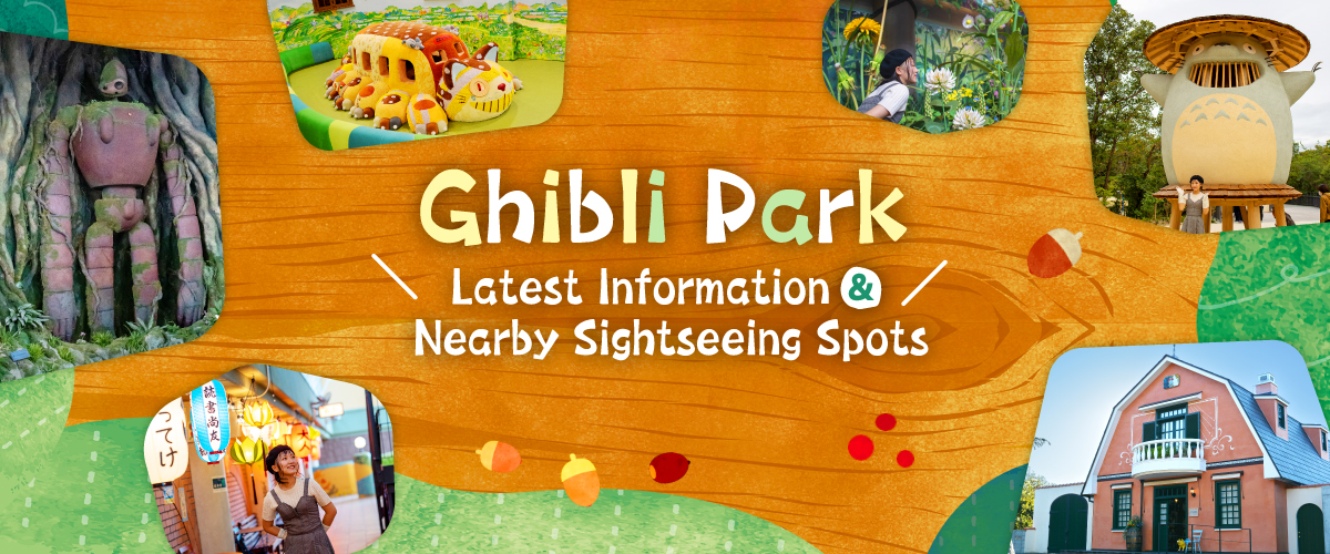 Ghibli Park