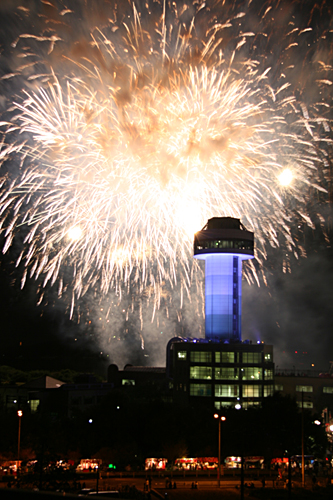 Konan Citizens Fireworks