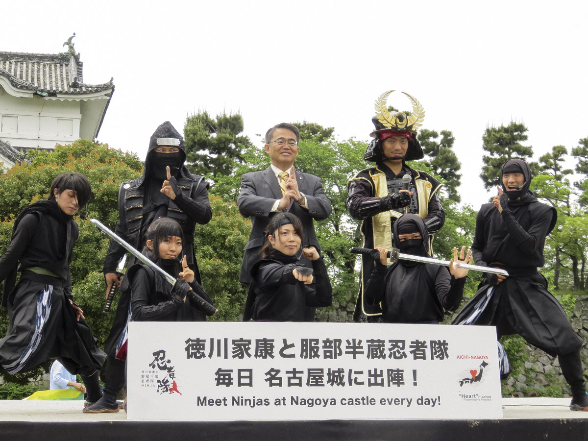 Tokugawa Ieyasu's Hattori Hanzo and The Ninjas team - New 2018 Member Introduction at Nagoya Castle - Lady Ninja 