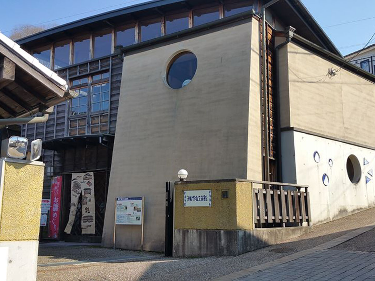 瀬戸染付工芸館