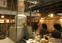 พิพิธภัณฑ์เซรามิกจังหวัดไอจิ