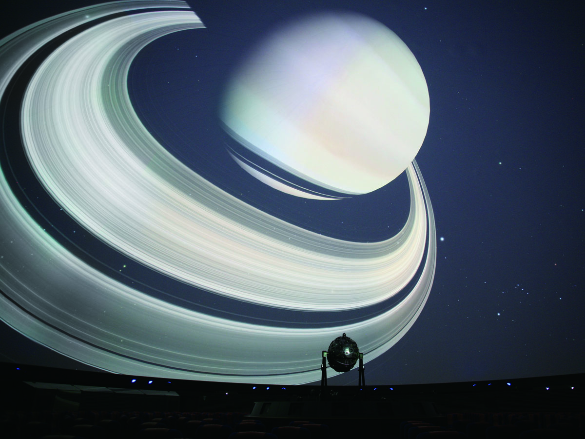 名古屋市科学館