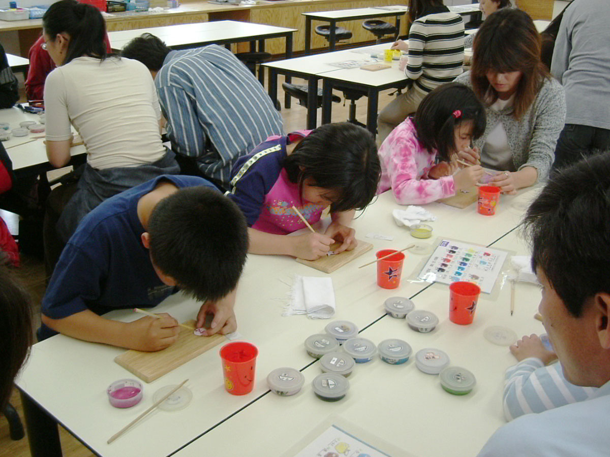 칠보 아트 빌리지 