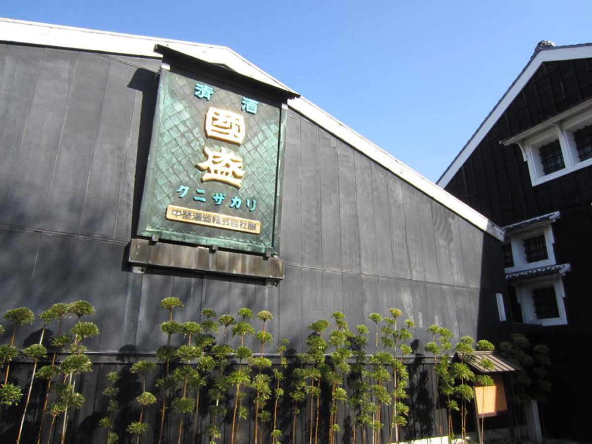 中埜酒造㈱ 國盛 酒の文化館