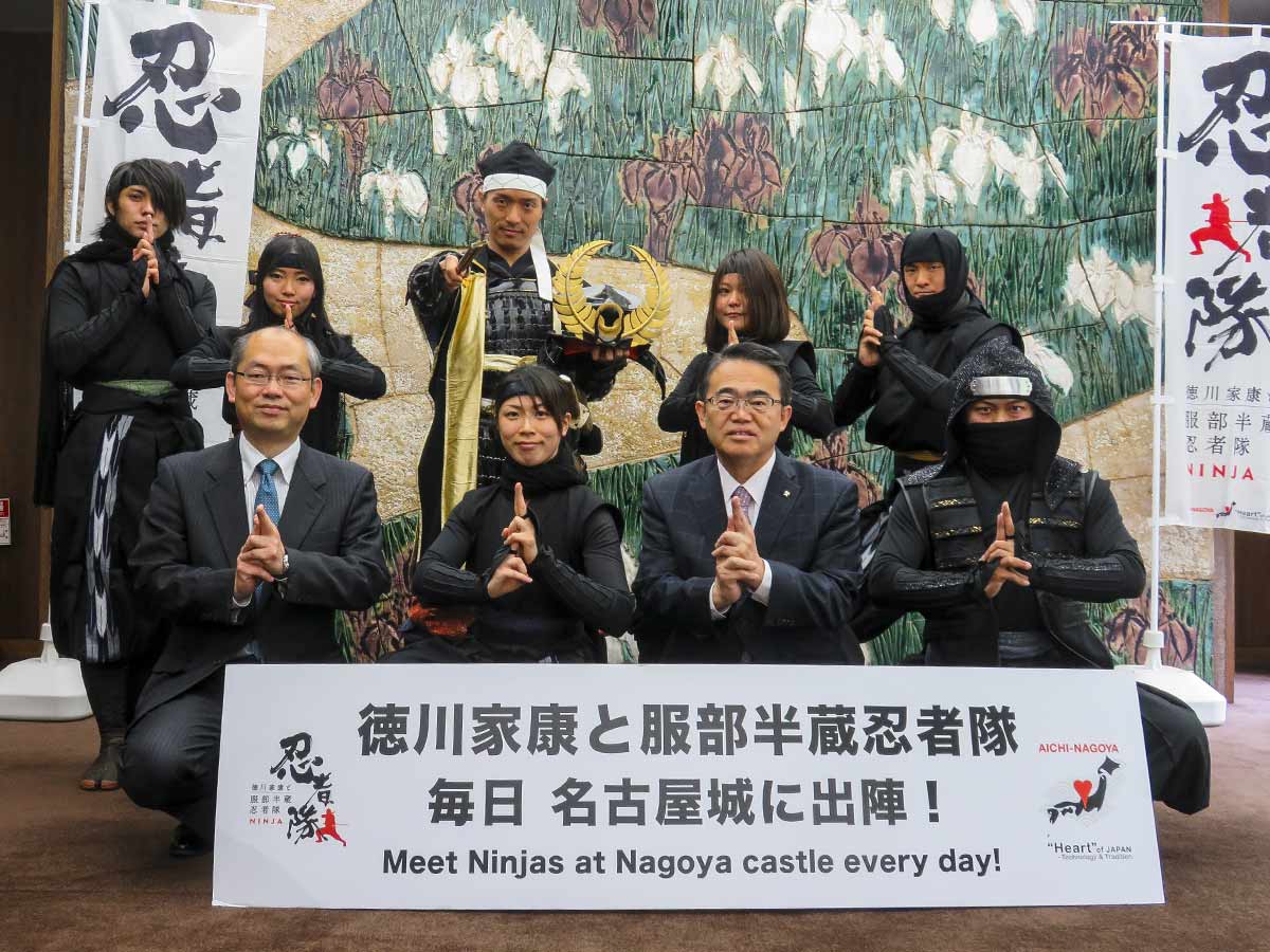 德川家康和服部半藏忍者隊拜訪縣知事  公佈新成員