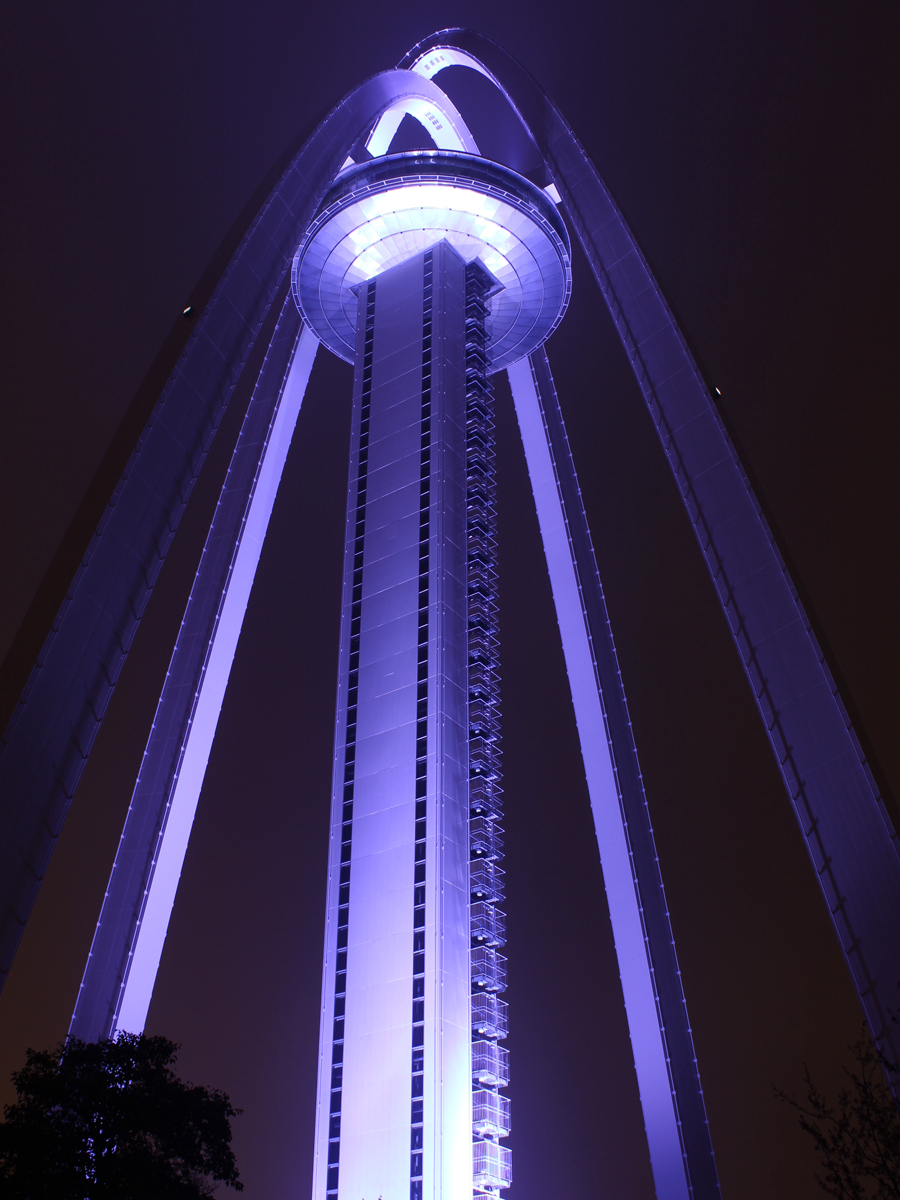 ツインアーチ138