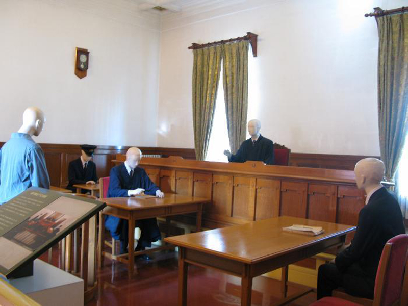 名古屋市市政資料館(旧名古屋高等裁判所)