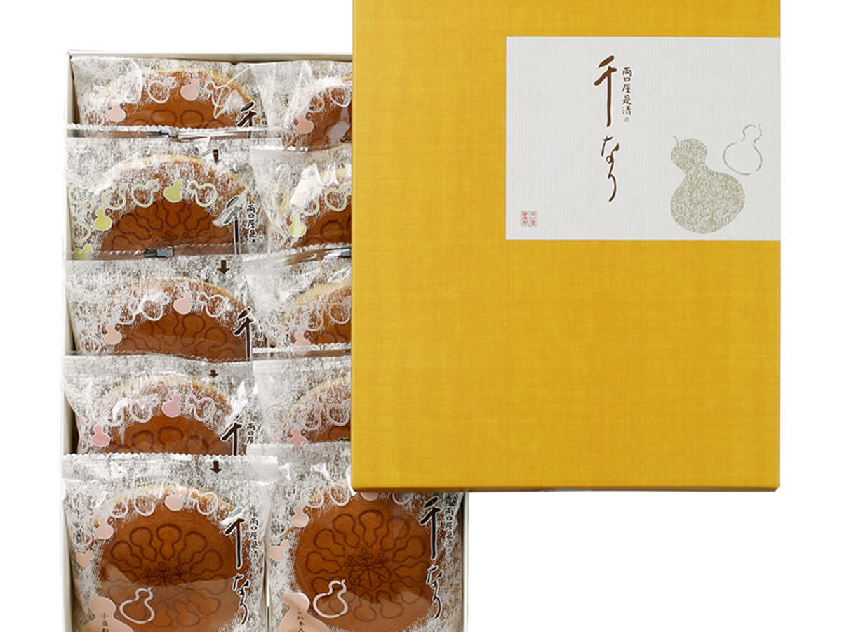 Ryoguchiya Korekiyo Sakae Store