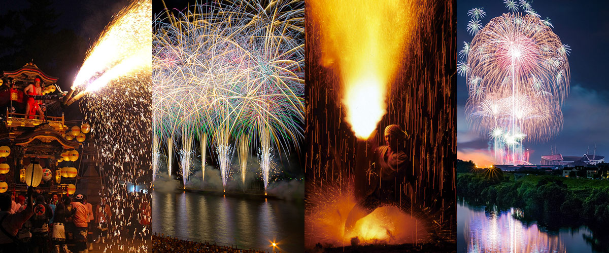 Aichi’s Fantastic Fireworks Festivals