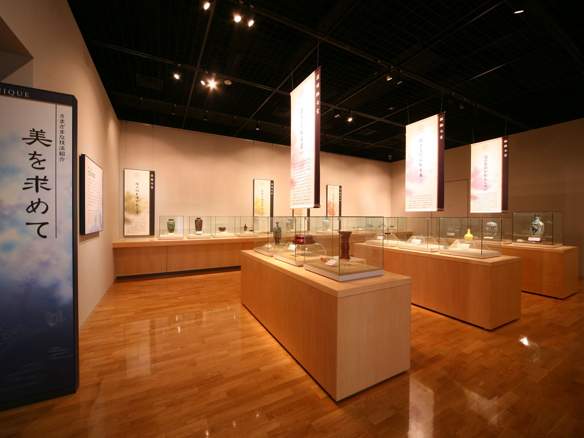 칠보 아트 빌리지 