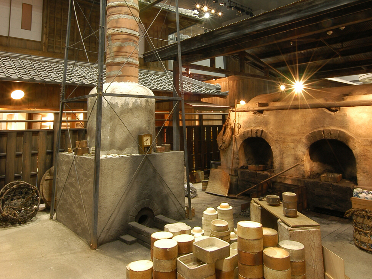 Aichi Prefectural Ceramic Museum