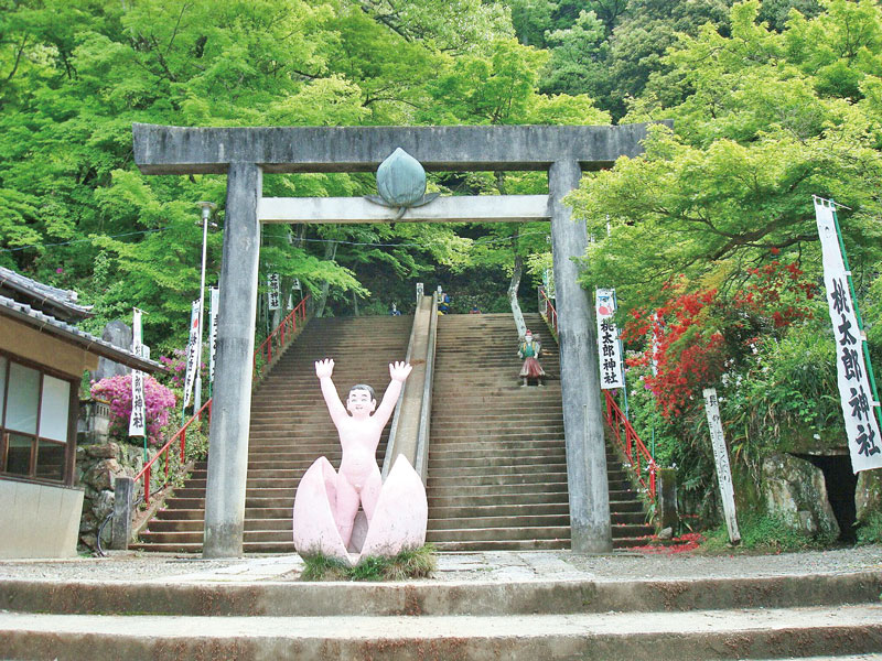 桃太郎的節分祭・桃太郎神社