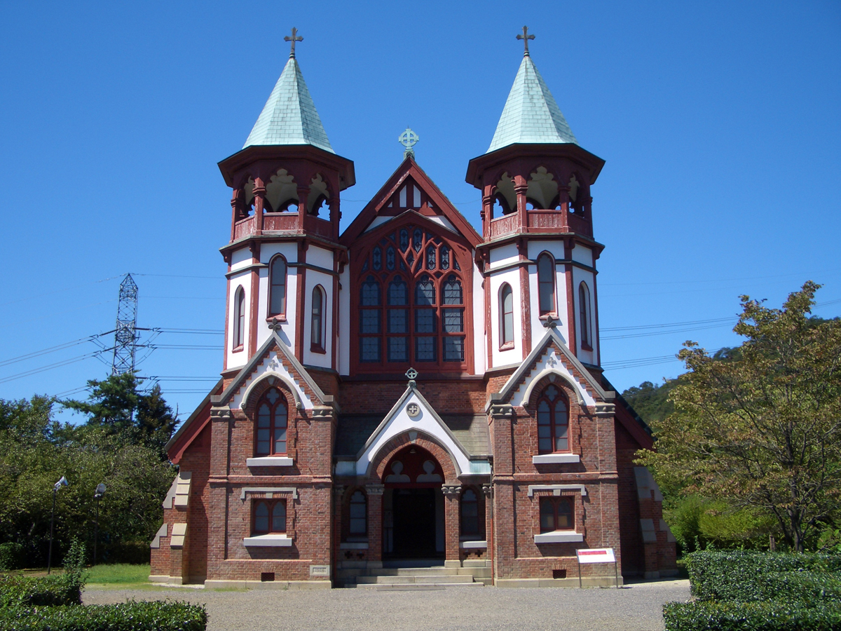 พิพิธภัณฑ์หมู่บ้านเมจิ