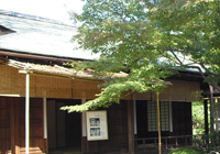 Urakuen Japanese Garden