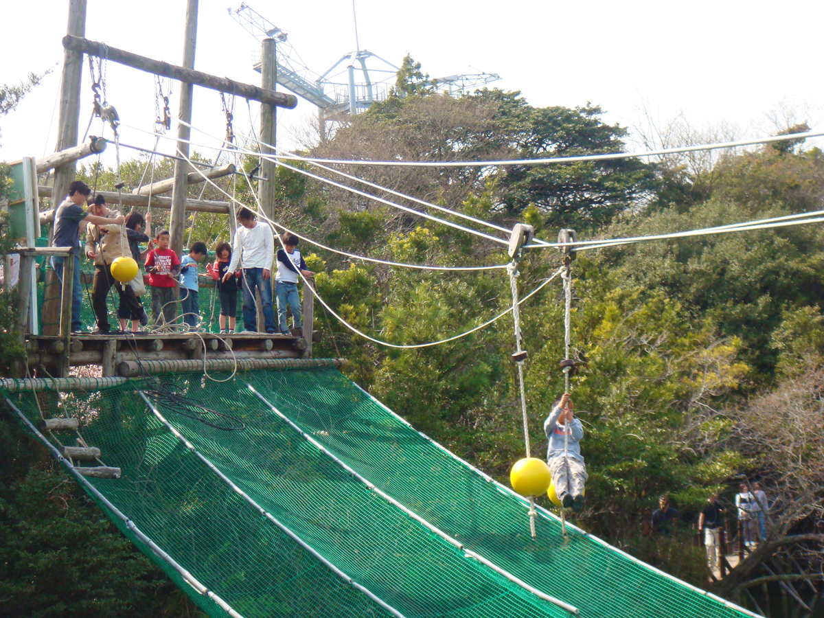 南知多グリーンバレイ