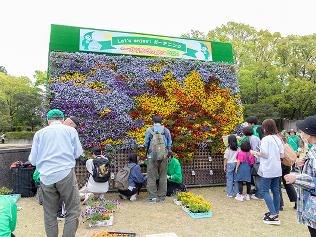 とよたガーデニングフェスタ2018
