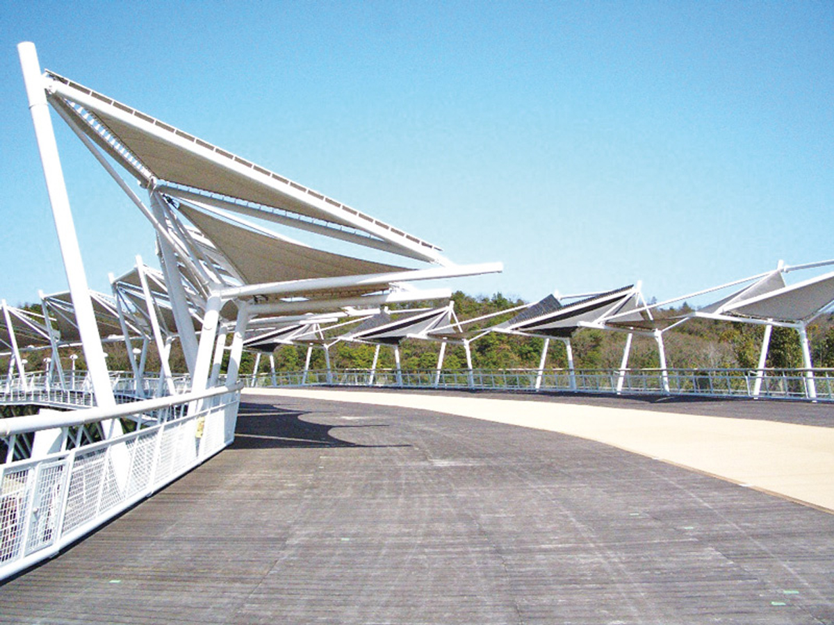 Expo 2005 Aichi Commemorative Park