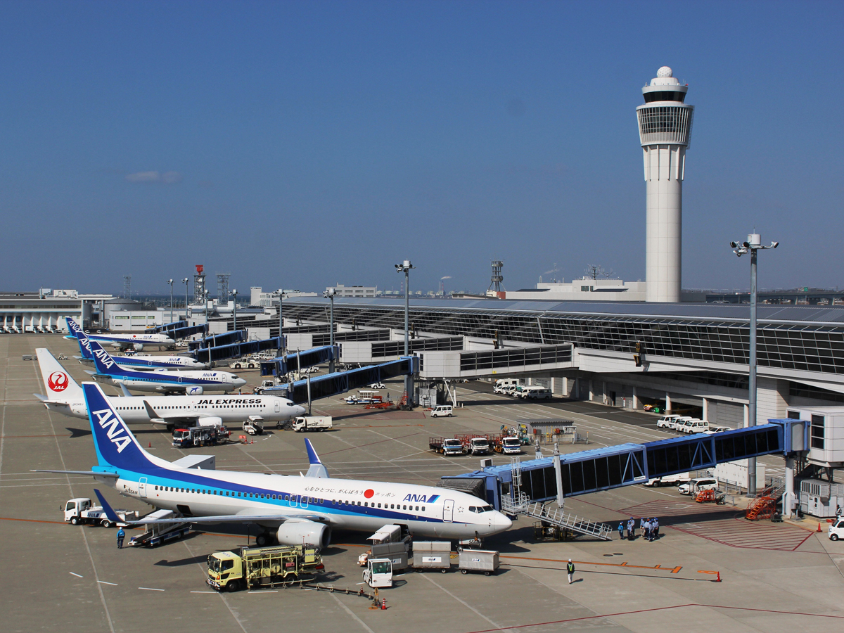 Centrair Chubu Central Japan International Airport Nagoya