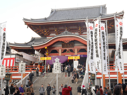 ศาลเจ้าโอสึคันนน