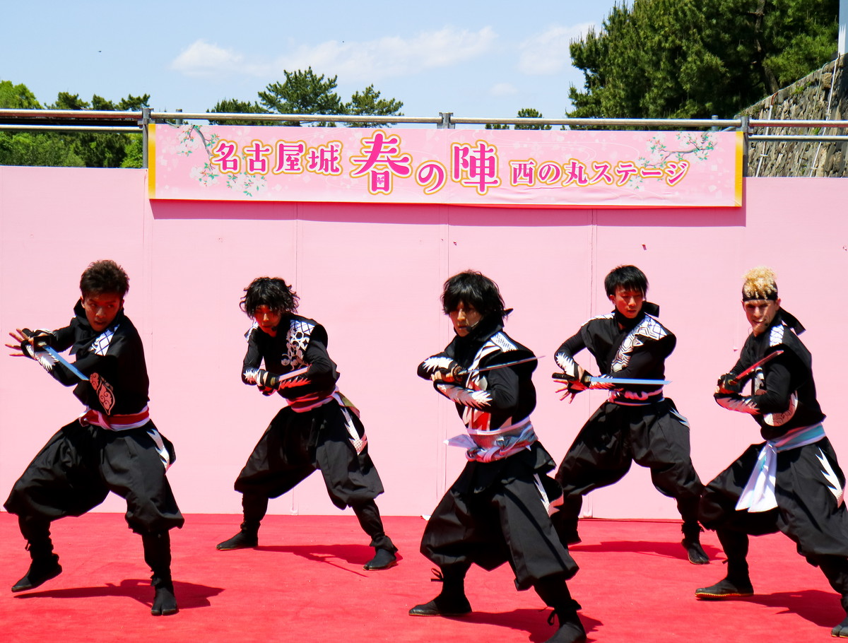 2016 Hattori Hanzo Ninja Team debut