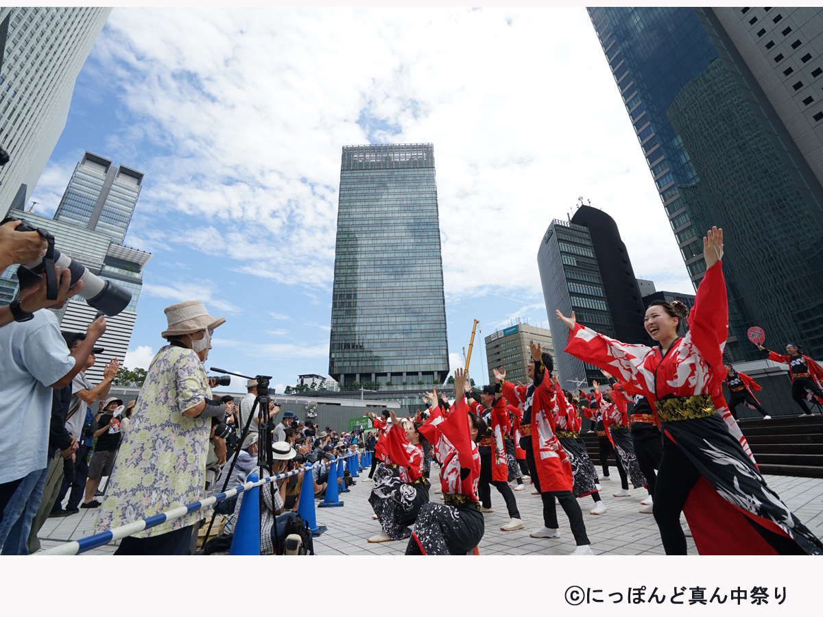 にっぽんど真ん中祭り
