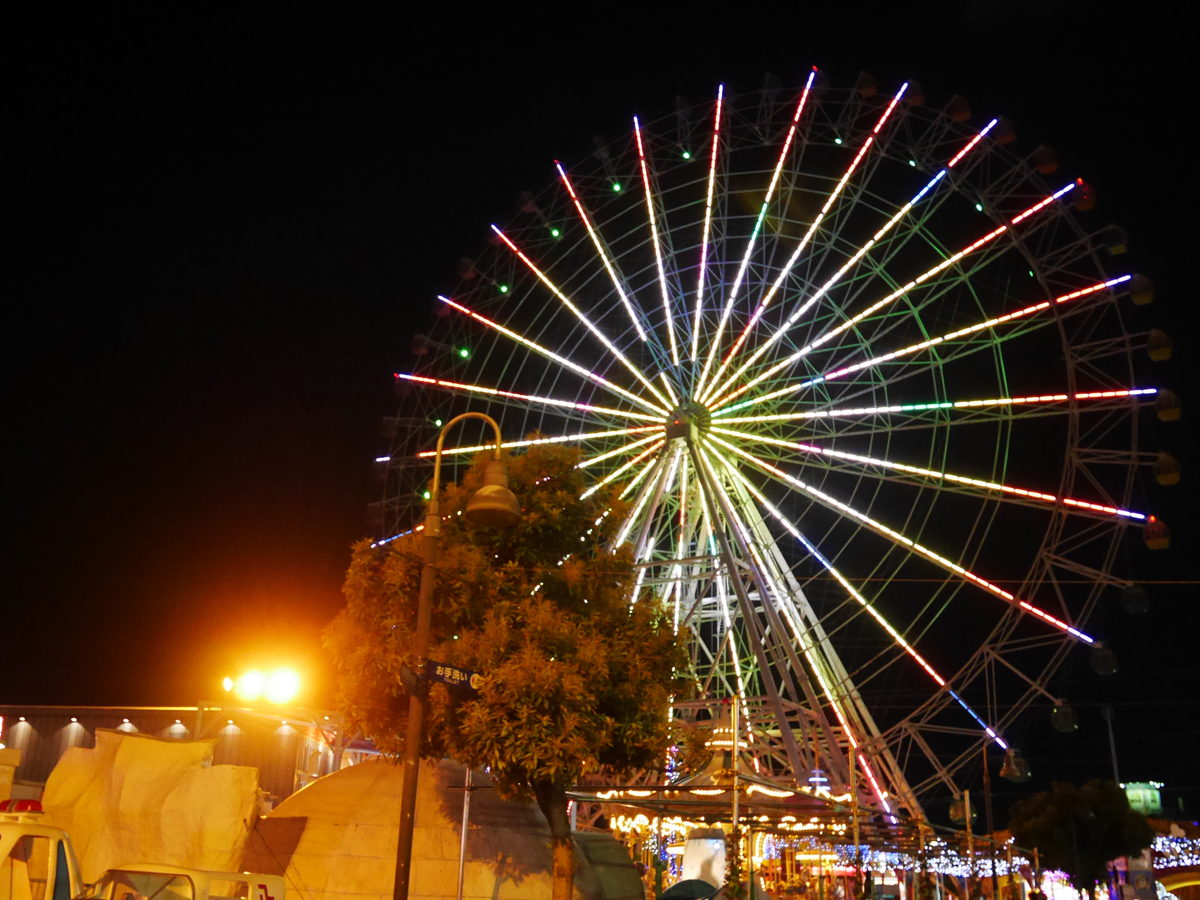 シートレインランド