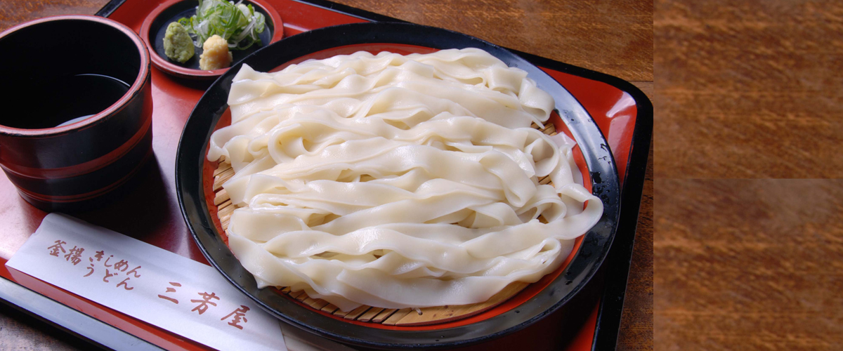 【名古屋・爱知】冷面专题