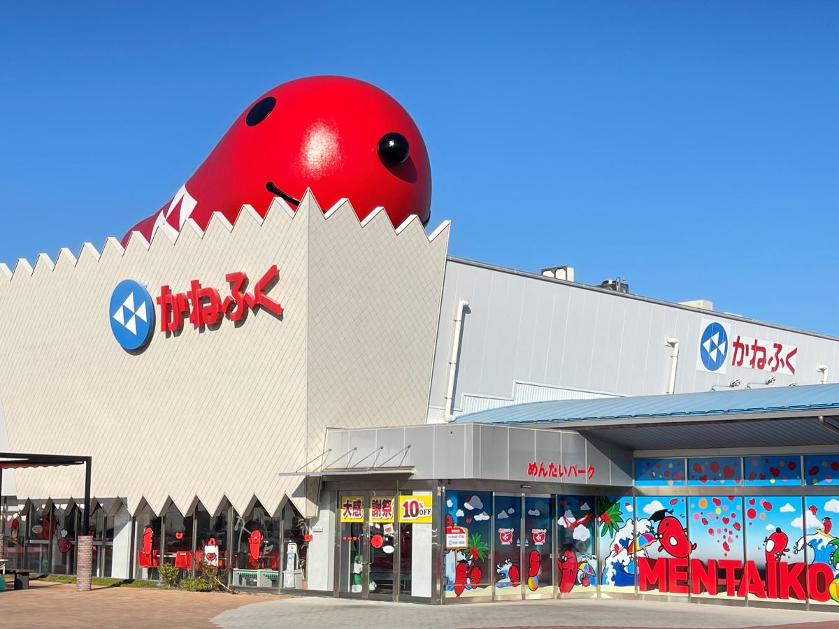 つぶつぶランド