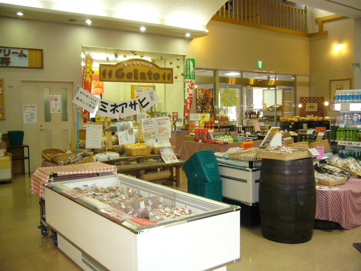 手づくり工房山遊里