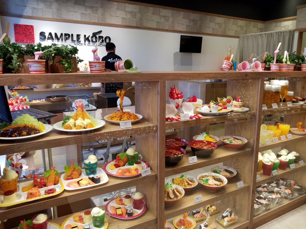 Maker's Pier（メイカーズピア）