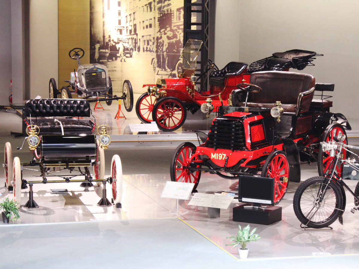 Toyota Automobile Museum