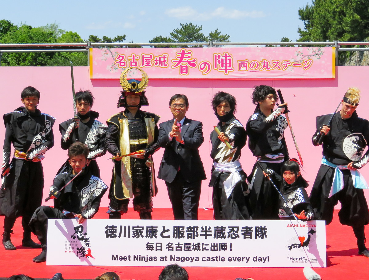 2016 Hattori Hanzo Ninja Team debut