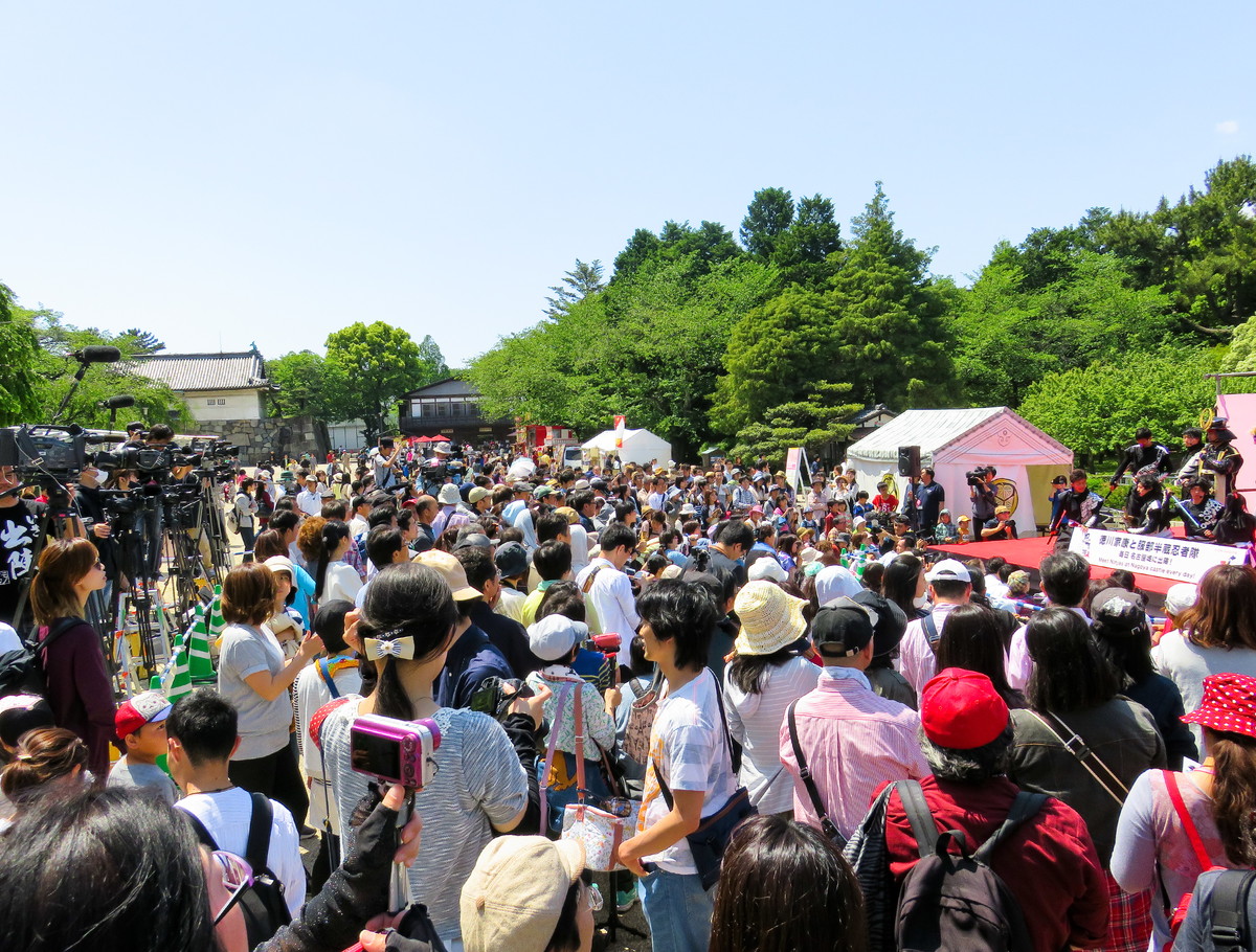 2016 Hattori Hanzo Ninja Team debut