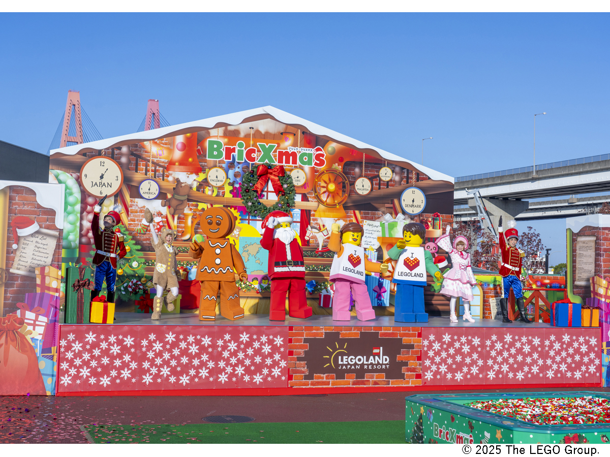 レゴランド®・ジャパン2025『レゴランド®でメリークリスマス』